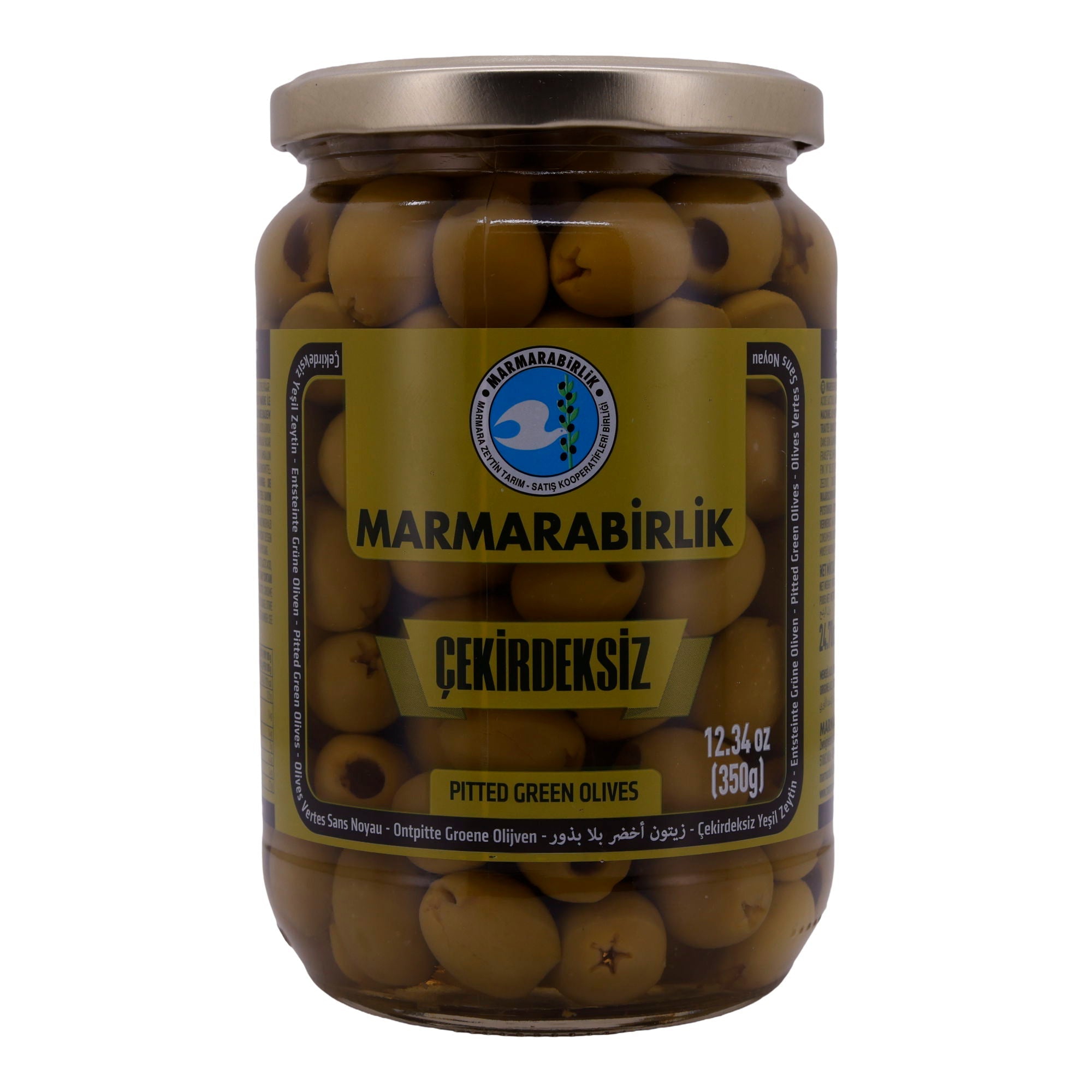 Oliven Marmarabirlik | Entsteinte Grüne | Pitted Green Olives | 700g MARMARABIRLIK